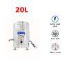 Nồi nấu phở inox bằng điện 20 lít 7 noi nhung banh pho bang dien 20 lit tgd