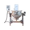 Chảo xào nhân công nghiệp 200L